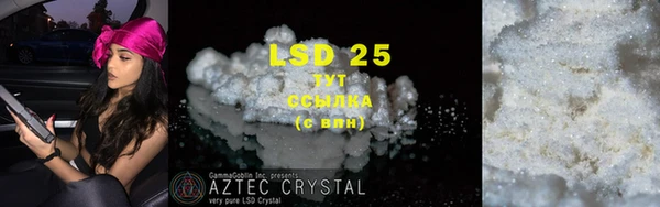 2c-b Баксан